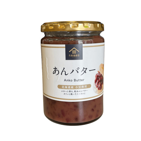 久世福商店 あんバター - ナショナルマート通販